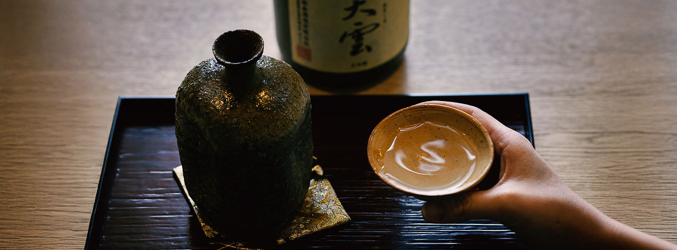 お酒